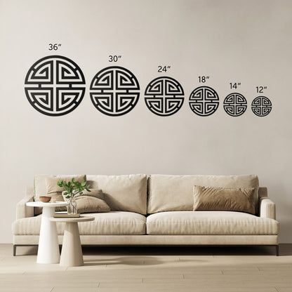 Shou Symbol Metal Wall Art