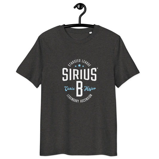 Sirius B T Shirt 100% Organic Cotton